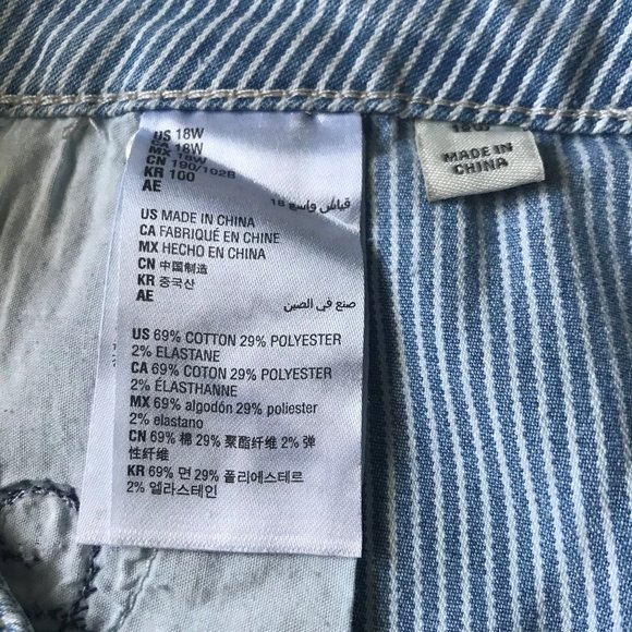 Style & Co Womens Curvy Striped Embroidered Jeans - Picture 7 of 7